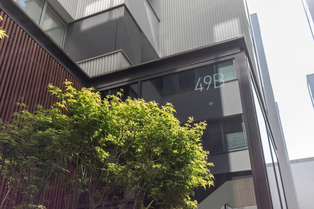 Céntrico Y Elegante Con Parking Appartement